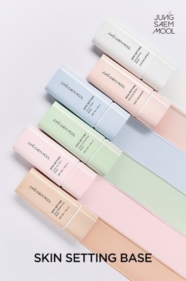JUNG SAEM MOOL Skin Setting Smoothing/Tone-up Sun/Glowing/Tone Correcting Base
