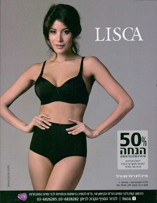 Lisca Magazine Print AD Advert Lingerie Bra Underwear panty sexy body 1pg isbr5