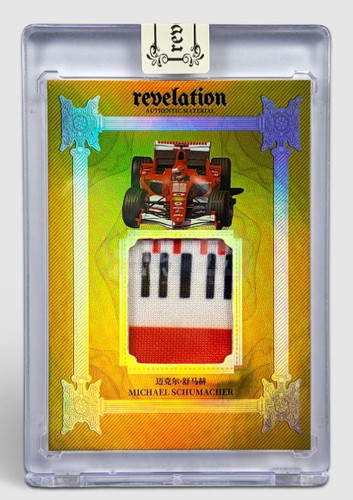 Michael Schumacher 2025 Eternal 09/10 Patch Gold Revelation Authentic Material