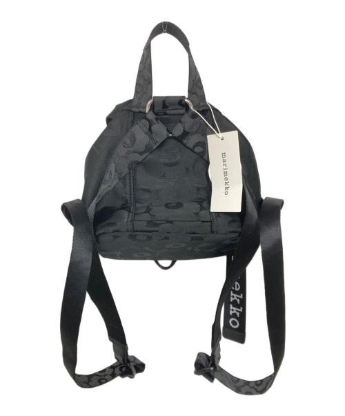 marimekko                    EVERYTHING BACKPACK … - image 3