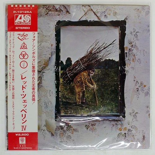 LED ZEPPELIN IV ATLANTIC P10125A Japan OBI VINYL LP