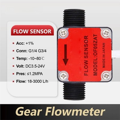 Flow Sensor Hall Effect Plastic Gear 1/4''-3/4'' Water Oil Milk Detergent 3.5-24V
