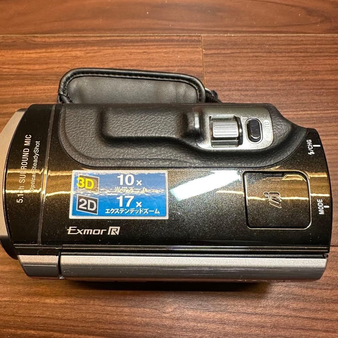 Sony Handycam HDR-TD10E (64 GB) High Definition Flash Media 3D