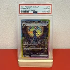 PSA 10 Umbreon ex 217/187 Sv8a: Terastal Fest Ex Holo (Japanese)