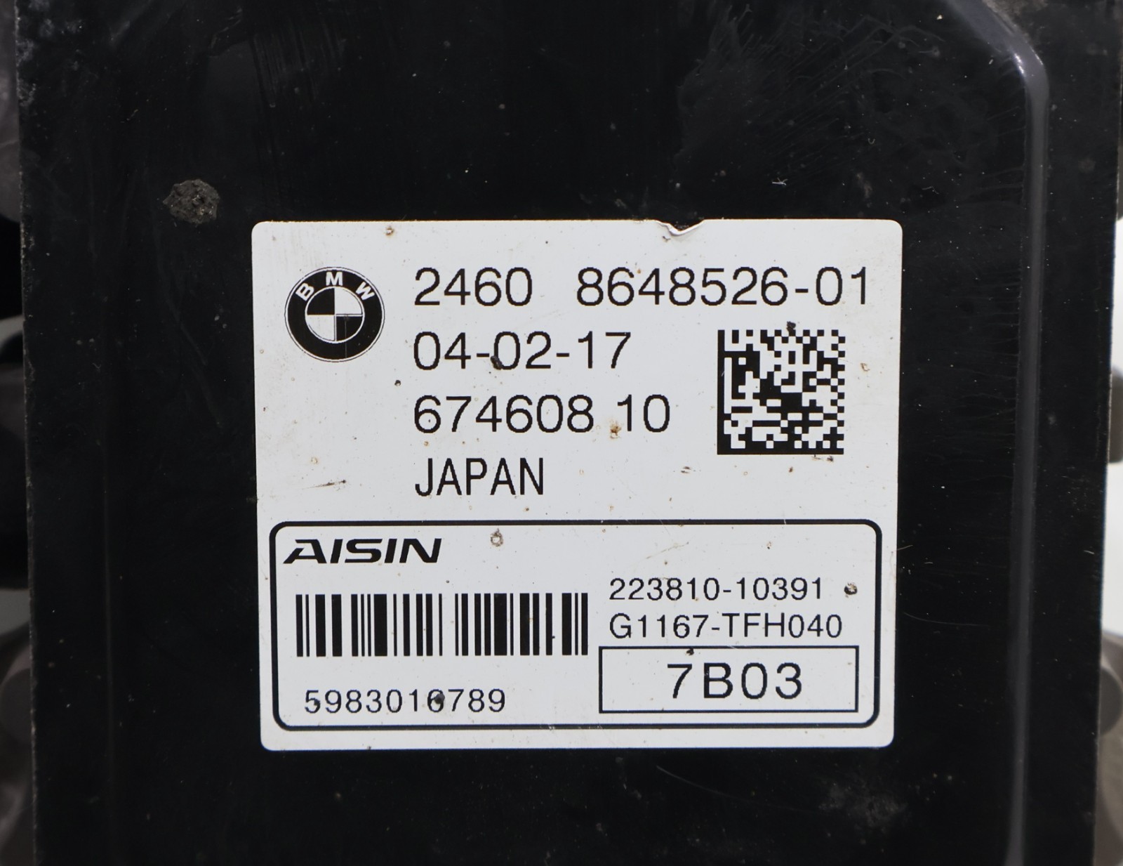 2014 - 2020 BMW i8 I12 TRANSMISSION OIL PUMP CONTROL MODULE UNIT OEM