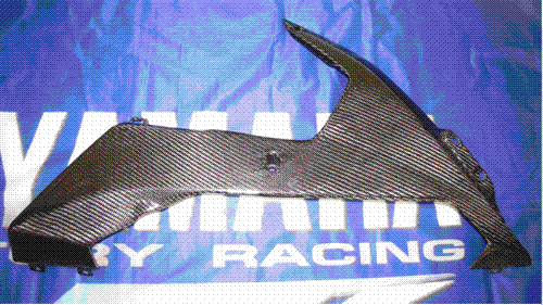 MH Carbon Owiewka Bug Pasuje do Yamaha R1 2007 08 RN19 YZF - Zdjęcie 2 z 2