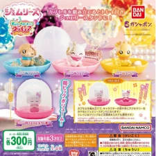 Delicious Party PreCure Accessory Tray Gemries Comp Set Capsule Toy Gacha Bandai