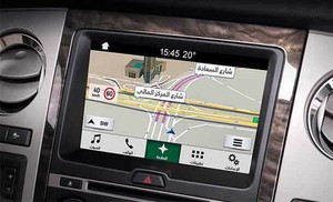 Ford sync2 - v3.10 features Ford sync2 - v3.10 features