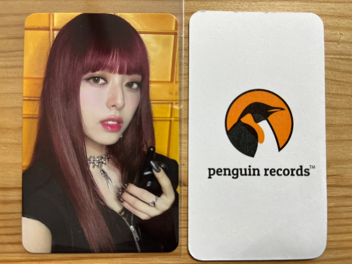 ITZY BORN TO BE LIMITED VER. JYPSHOP POB PHOTO CARD RYUJIN YEJI
