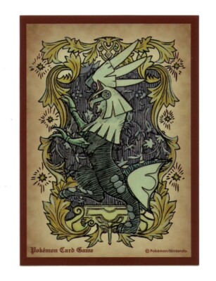 2017 Silvally Individual Card Sleeve Pokemon Center Japan Original NEW |  eBay