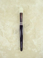 HAKUHODO B214BkSL/J214BkSLN Eyeshadow Brush Round, Goat Hair, Made in Japan, New