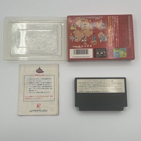 ☆Operation confirmed☆Dragon Quest Enix Famicom software numbering title set box