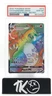 2020 Pokemon Champion's Path 074/073 Charizard VMAX Secret Rare PSA 10 Gem Mint