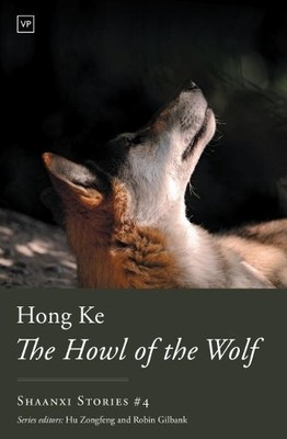 The Howl of the Wolf - 9781912436163