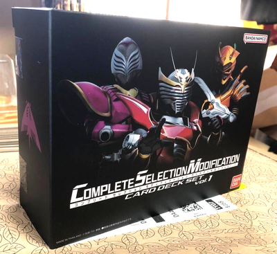 CSMカードデッキセット vol.1 CSM カードデッキセット vol1 vol2 CSM