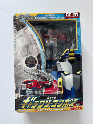 Transformers Takara Galaxy Force Cybertron GC-01 Galaxy Convoy Ex Display