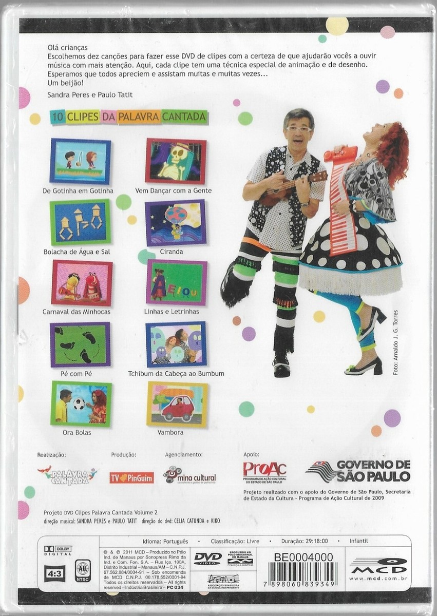 Vem Dancar Com A Gente: 10 Clipes Da Palavra Cantada (DVD