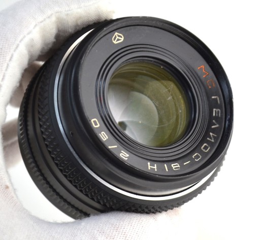 SOVIET USSR MC HELIOS-81N (HELIOS-81H) LENS f2/50, NIKON MOUNT (1) - Picture 11 of 13