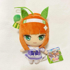 Uma Musume Pretty Derby Silence Suzuka Plush toy mascot Vol.1 furyu from japan