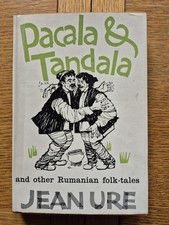 RUMANIAN FOLK TALES 'Pacala & Tandala' illustrated Charles Mozley 1st edition