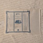 Marshall Wells preferred stock #1437 certificate antique vintage duluth mn — photo 2