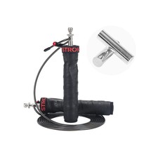 Adjustable Speed and Weight Jump Rope - Carbon Steel Jump Rope - Ju... Fast Ship