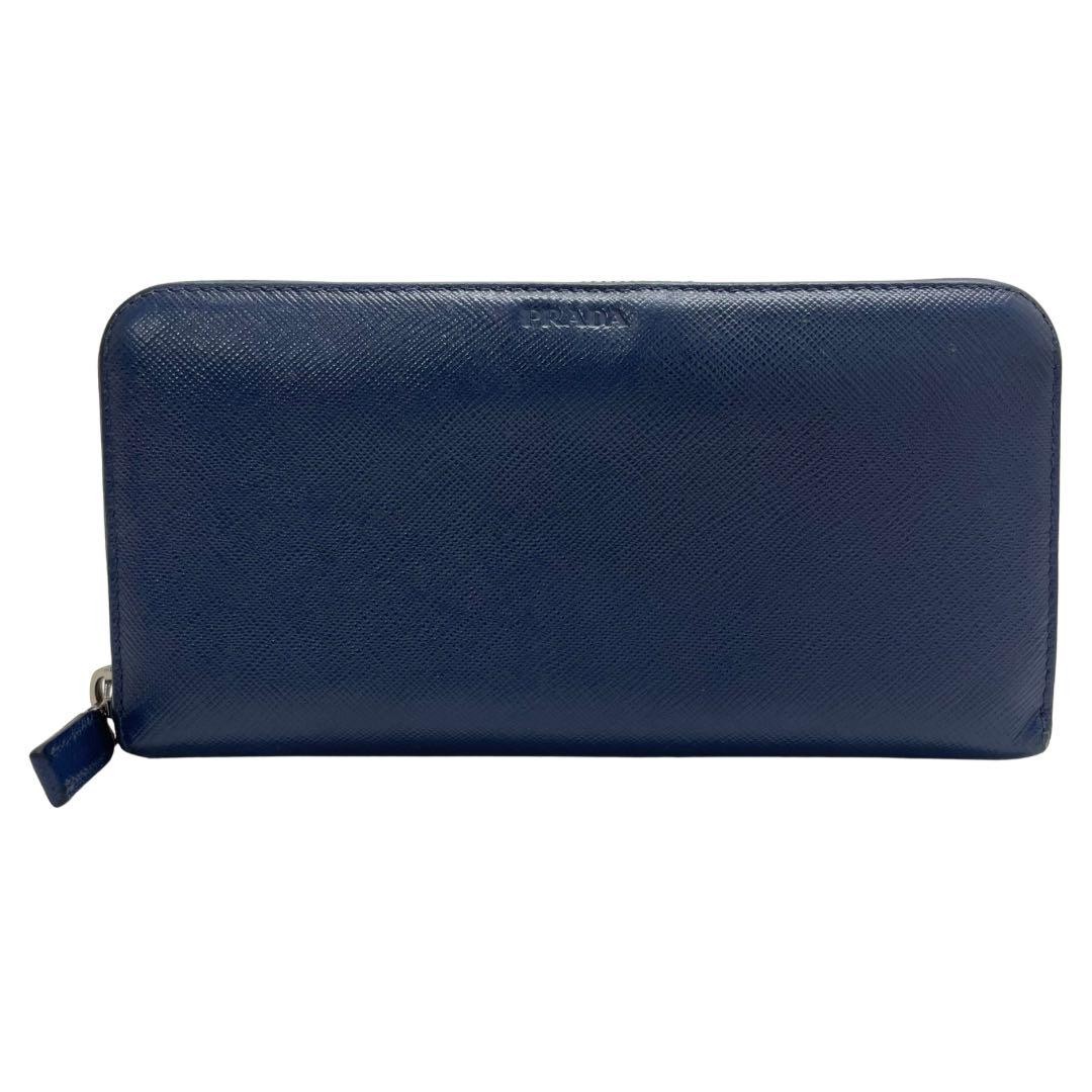 1923 PRADA Saffiano Blue Long Wallet with Round Zipper - Limited Campaign