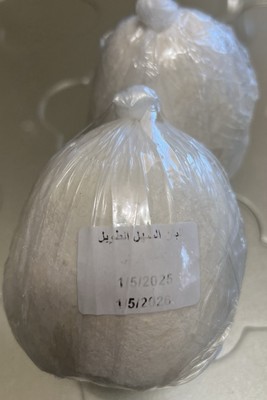 Jordanian Jamid El Karraki