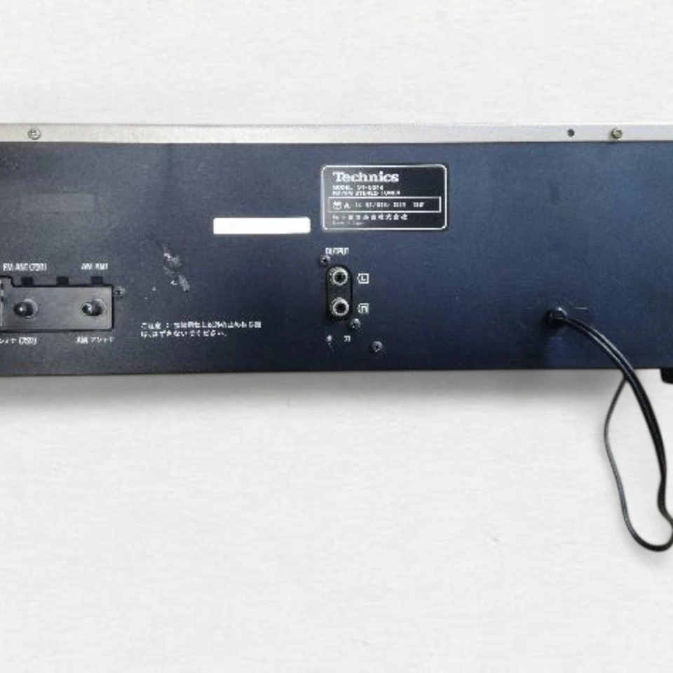 Technics SU-8044 Stereo Pre-main Amplifier Simple AnalogDigital Stereo L/R RCA - Immagine 3 di 4
