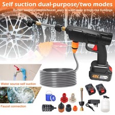 2 Battery 4500PSI Cordless Pressure Washer, High Power Jet Wash Gun for Car