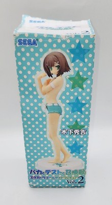 Baka & Test Summon the Beasts Hideyoshi Kinoshita Poolside Ver SEGA EX Figure