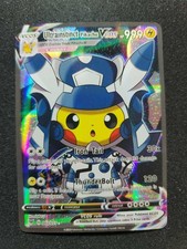 Pokemon PIKACHU ULTRAINSTINCT  Vcos Cosplay Holo Prism Custom Fan Full Art Card 