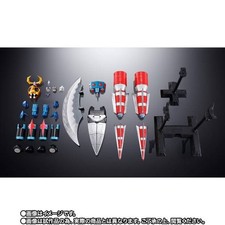 Bandai Soul Of Chogokin GX-100X GAIKING POWER UP OPTION SET