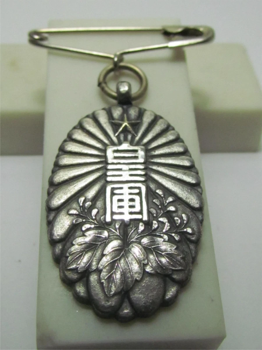 二战时期原装日本收藏品| eBay