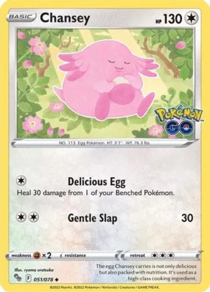 Chansey - 051/078 - Uncommon (Damaged) Pokemon Go - Colorless Pokémon