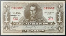 1952 BOLIVIA PAPER MONEY - ONE BOLIVIANO UNCIRCULATED BANKNOTE!
