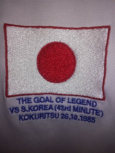 JAPAN originals Kimura 10 camiseta shirt trikot maillot maglia adidas - Picture 3 of 6