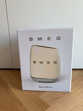 SMEG blocco coltelli blocco nuovo originale IMBALLO ORIGINALE beige