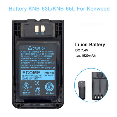 Replacement Battery For KENWOOD KNB-63L KNB-65L TK-2000 TK-3000 TK-3501 TK-U100