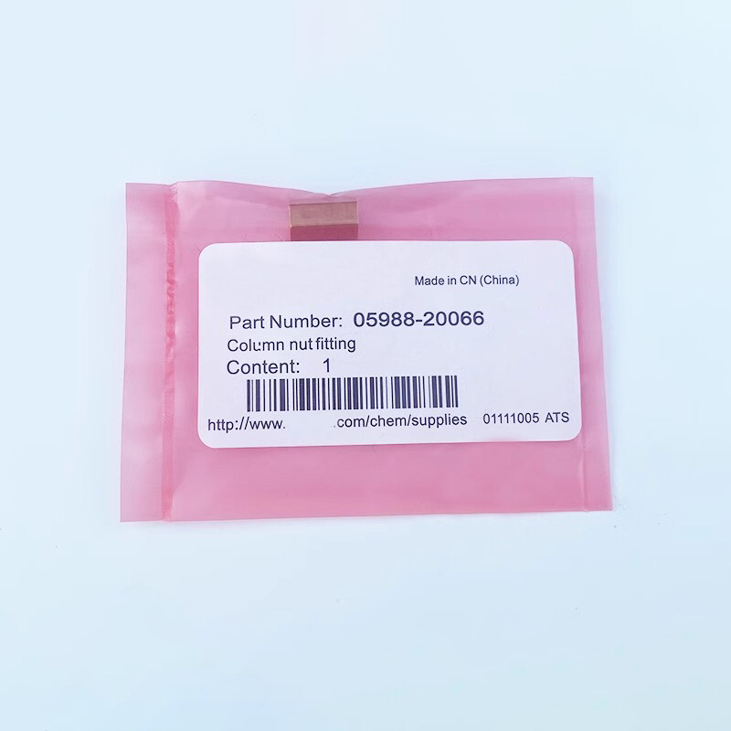 New For Agilent 05988-20066 GC-MS Interface Column Nut | eBay