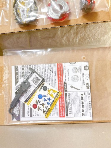 TAKARA TOMY B-153 Beyblade Burst B-153 GATINKO CUSTOMIZE SET New from Japan - Picture 23 of 24