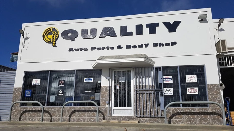 Chrysler LHS, New Yorker FWD : 1993, 1994, 1995-1997, Right Rear Door Glass - Image 4 of 4