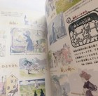 Foto 10 di 11