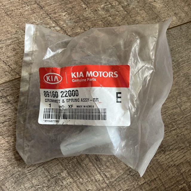 Hyundai kia 8916022000