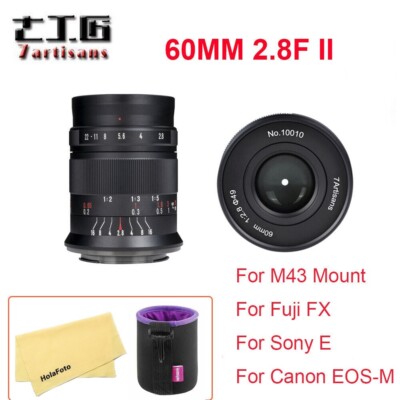 7artisans 60mm F2. 8 II 1:1 Magnification Macro Lens MF for Nikon Z Sony E Fuji