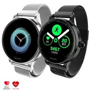 ladies smart watch with heart rate monitor