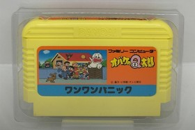 Bandai Obake no Q-taro Wanwan Panic Famicom Software