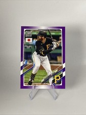 Most Expensive 2021 Topps Japan Edition Baseball Cards