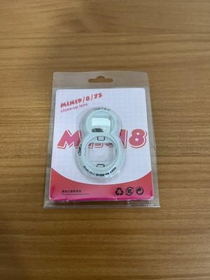 Mini 8/Mini 9/7S/KT White Close-Up Lens (NEW)