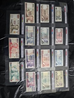 Turkish Banknotes X15 Full Set Of 7th Emission